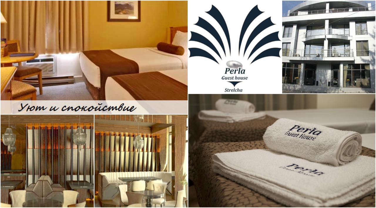 Guest house PERLA Strelcha Extérieur photo
